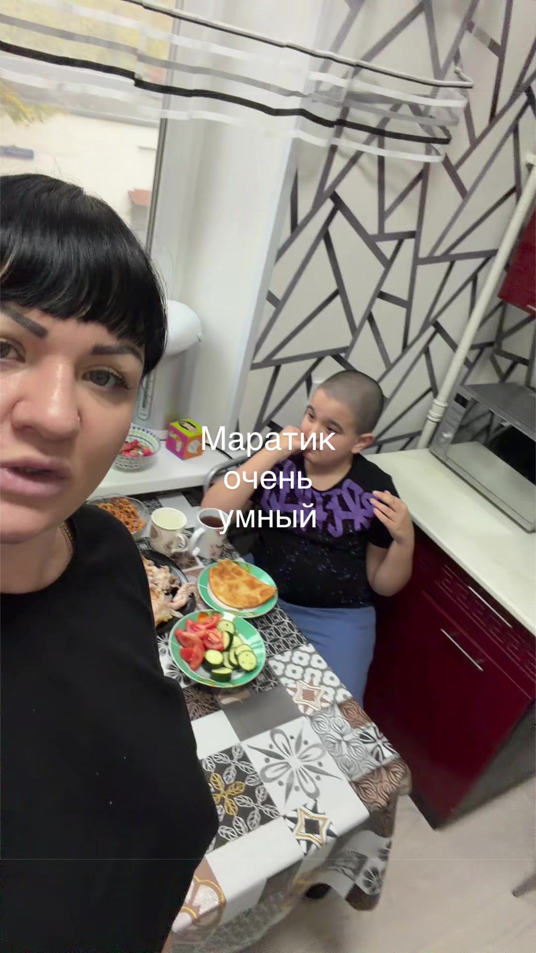 @Юлия РуПрика