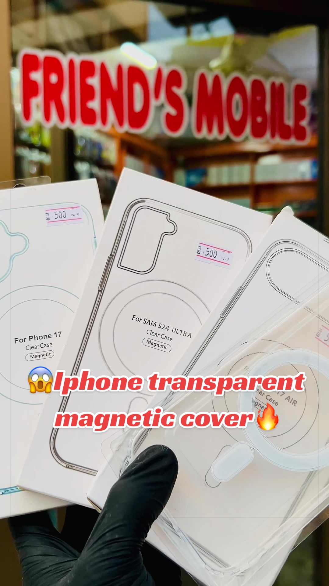 @Friends Mobile 4U
