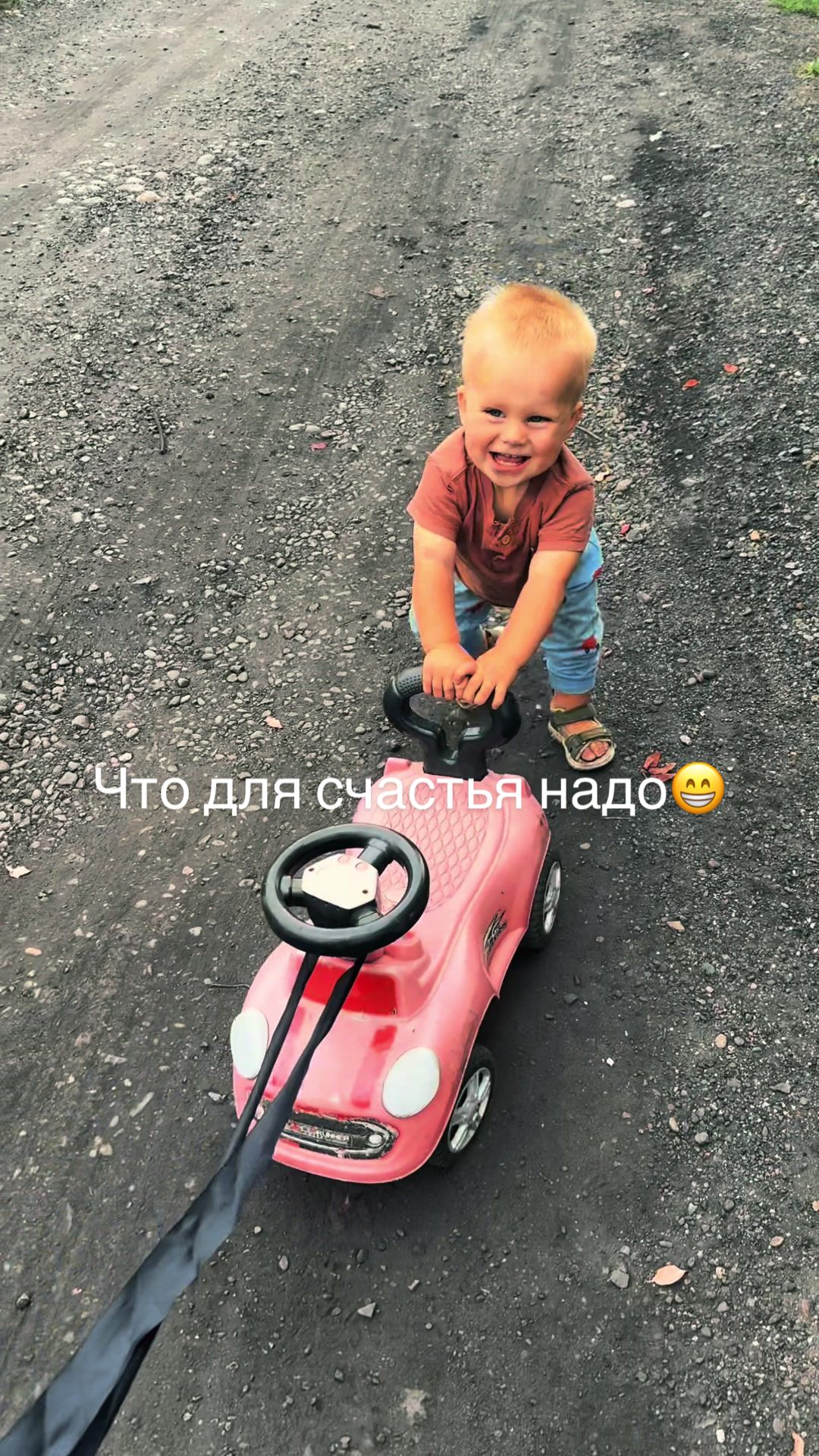@Mama/Masha_4 🐻