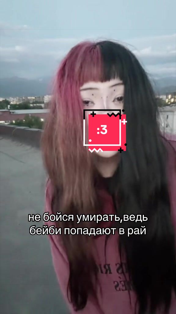 @марксюша