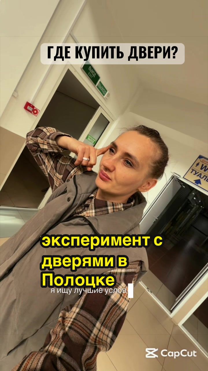 @MARINA POLOЦКая🧚🏻♀️