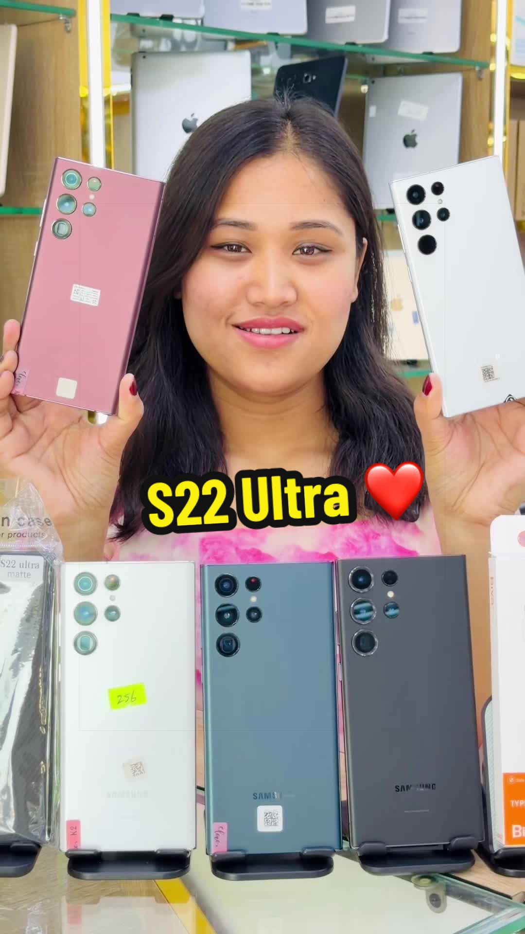 @shababalnoormobile