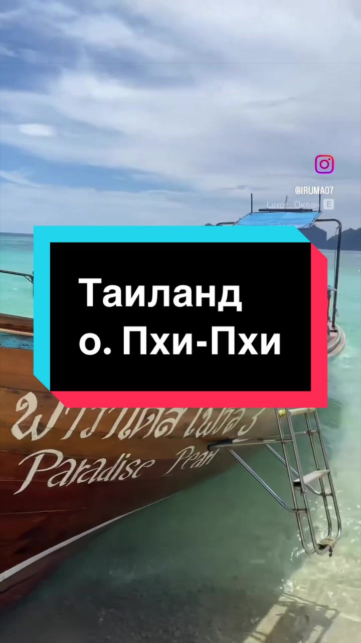 @Ирума Головкина