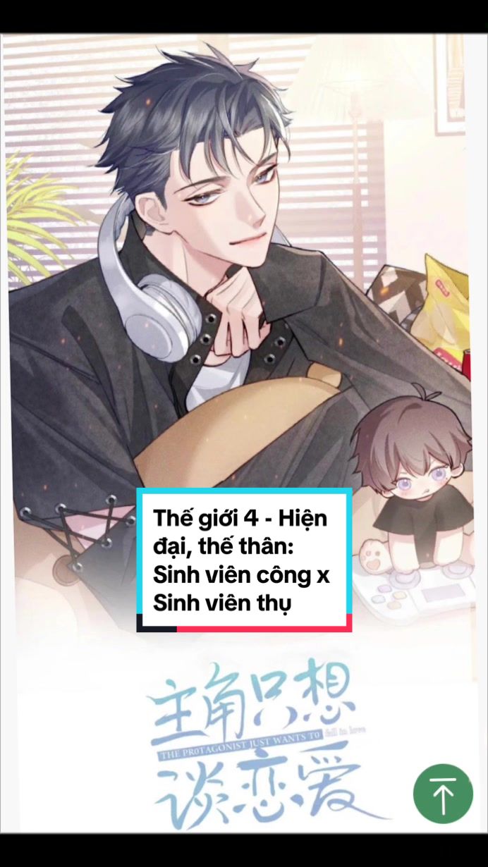 @HuaHua🌸☘️