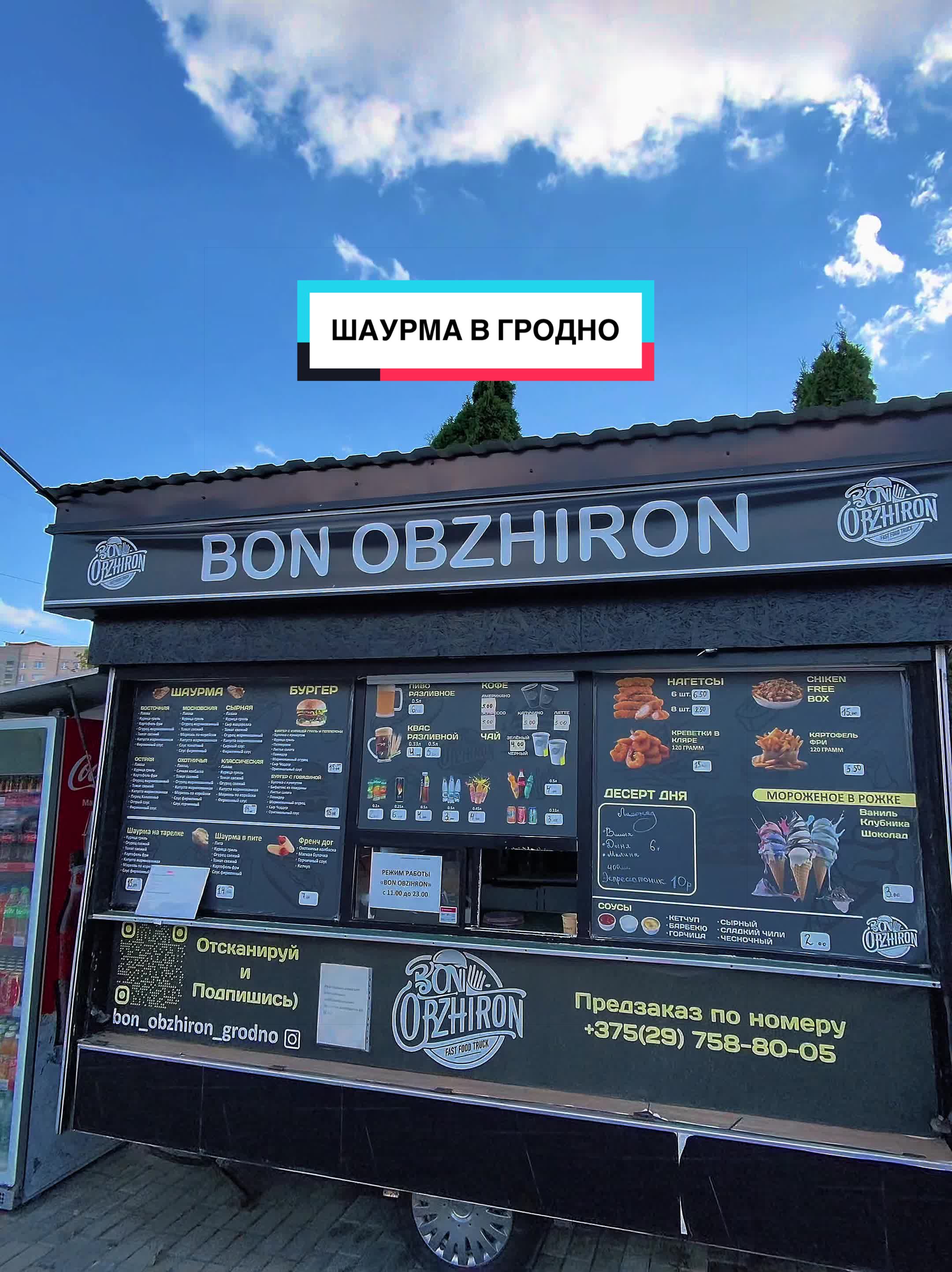 @Ростислав Чепурной