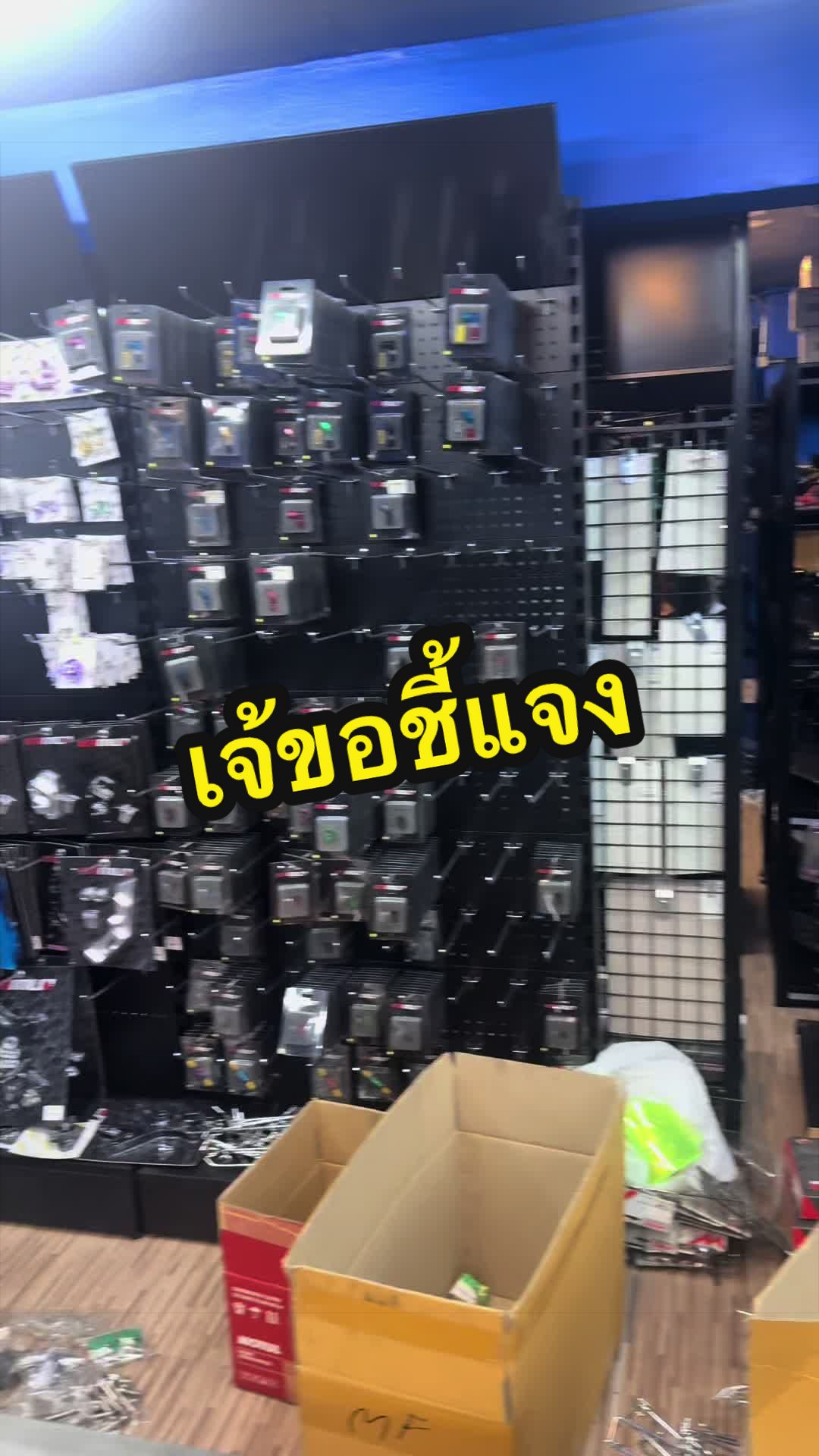 @MF SHOP racing store