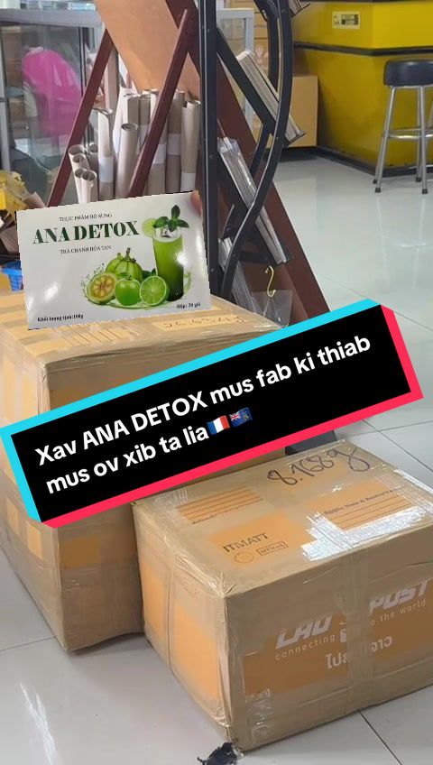 @Asnas Yang Hang