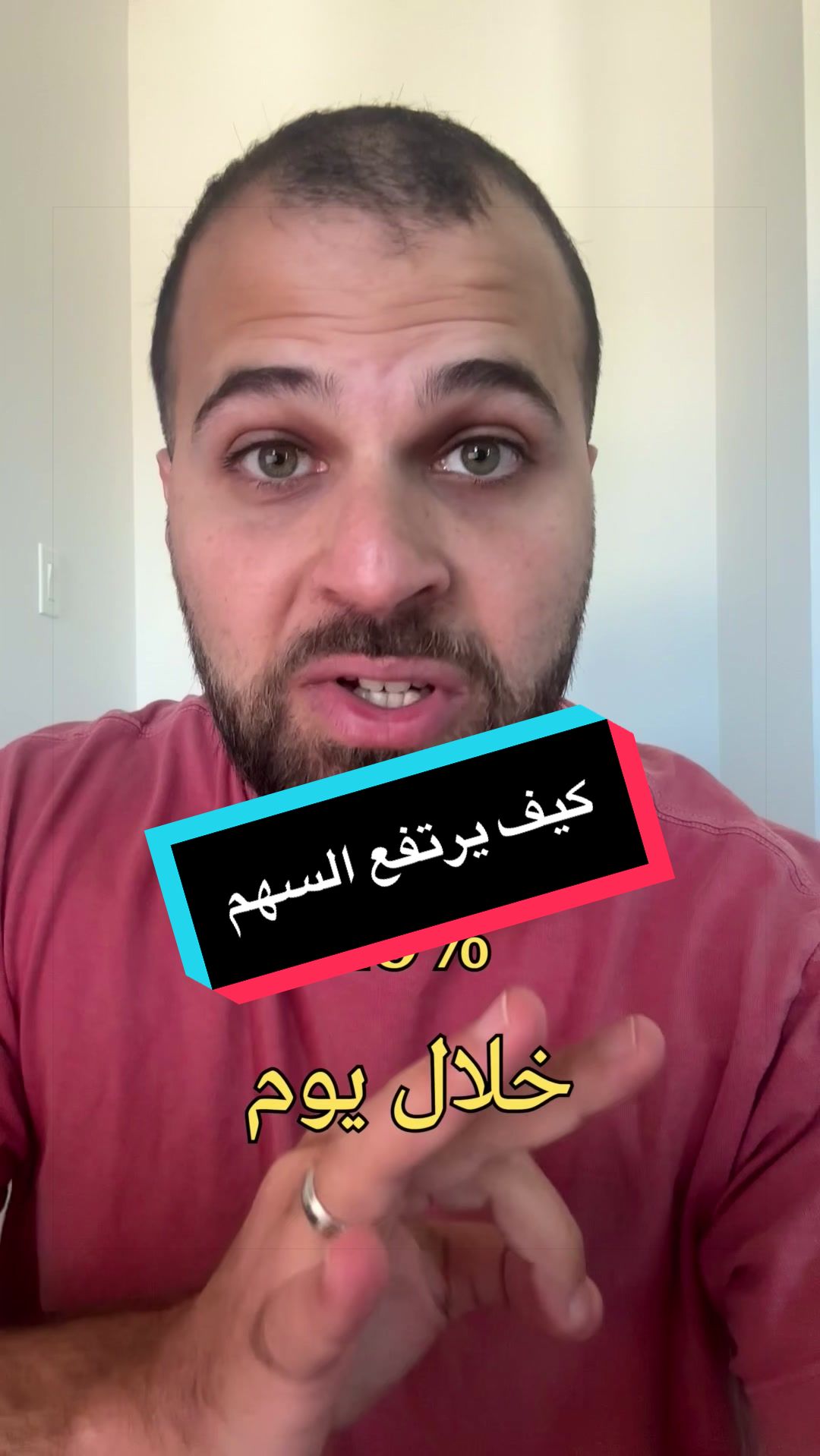 @Skash