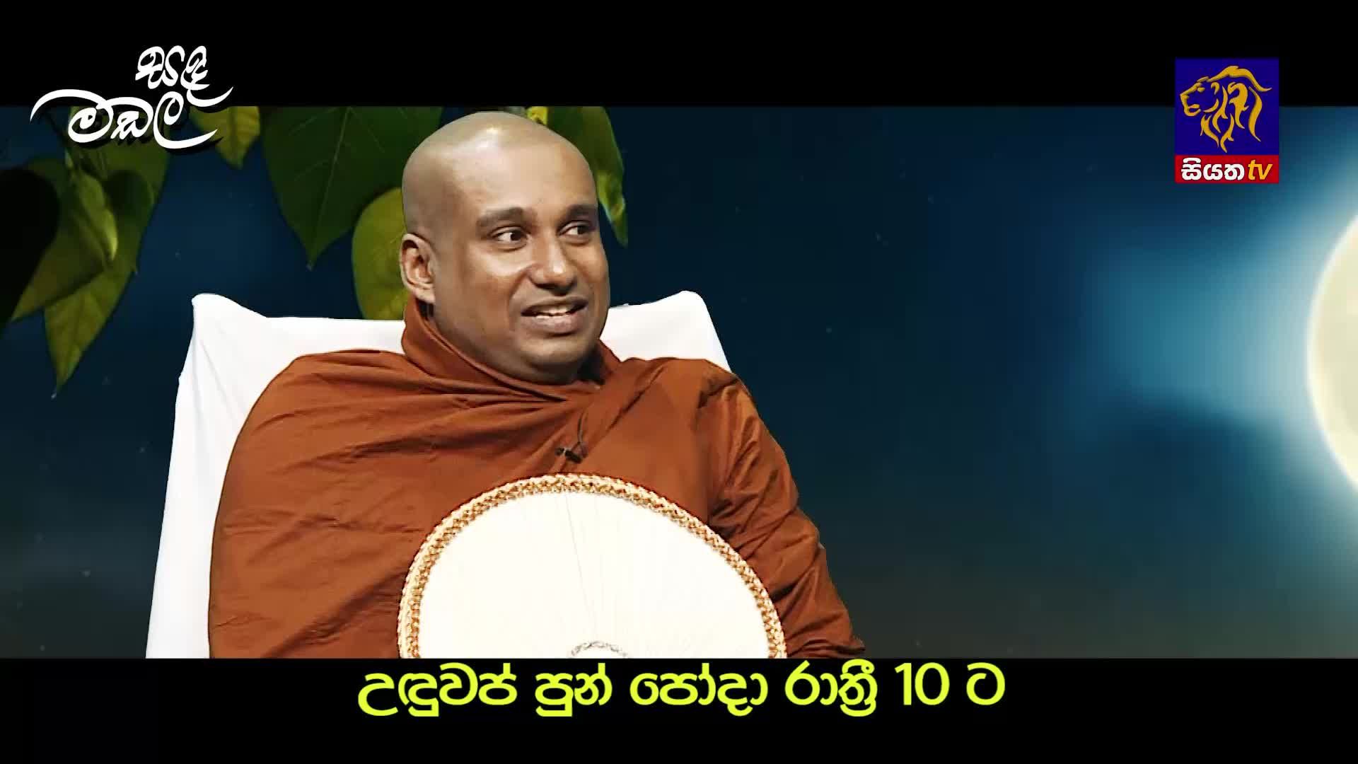 @Dinu