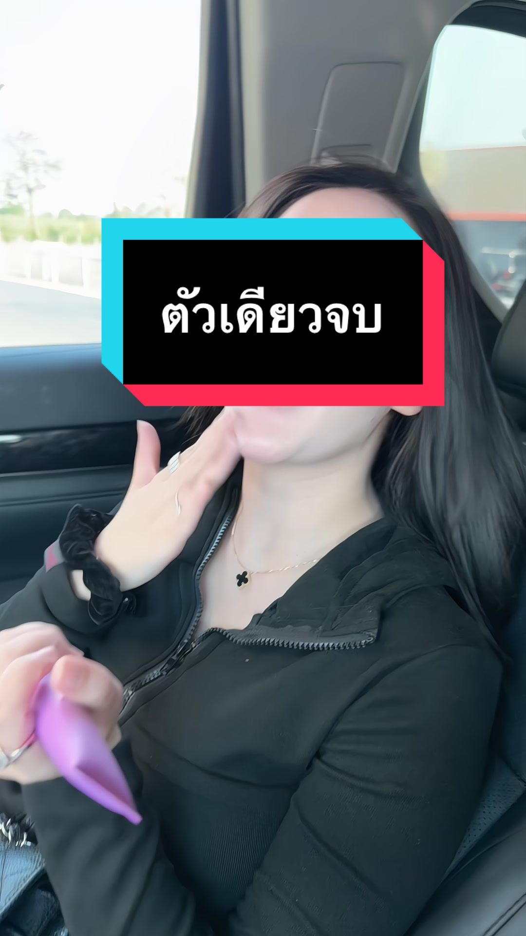 @Yatawee