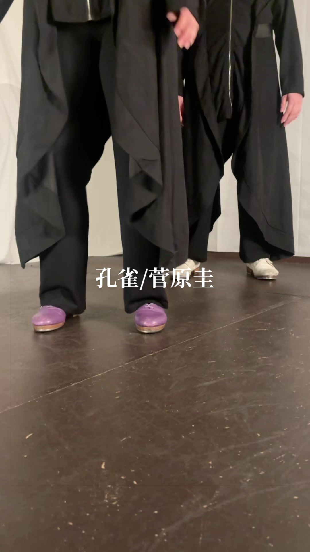 @仮面徹甲檀