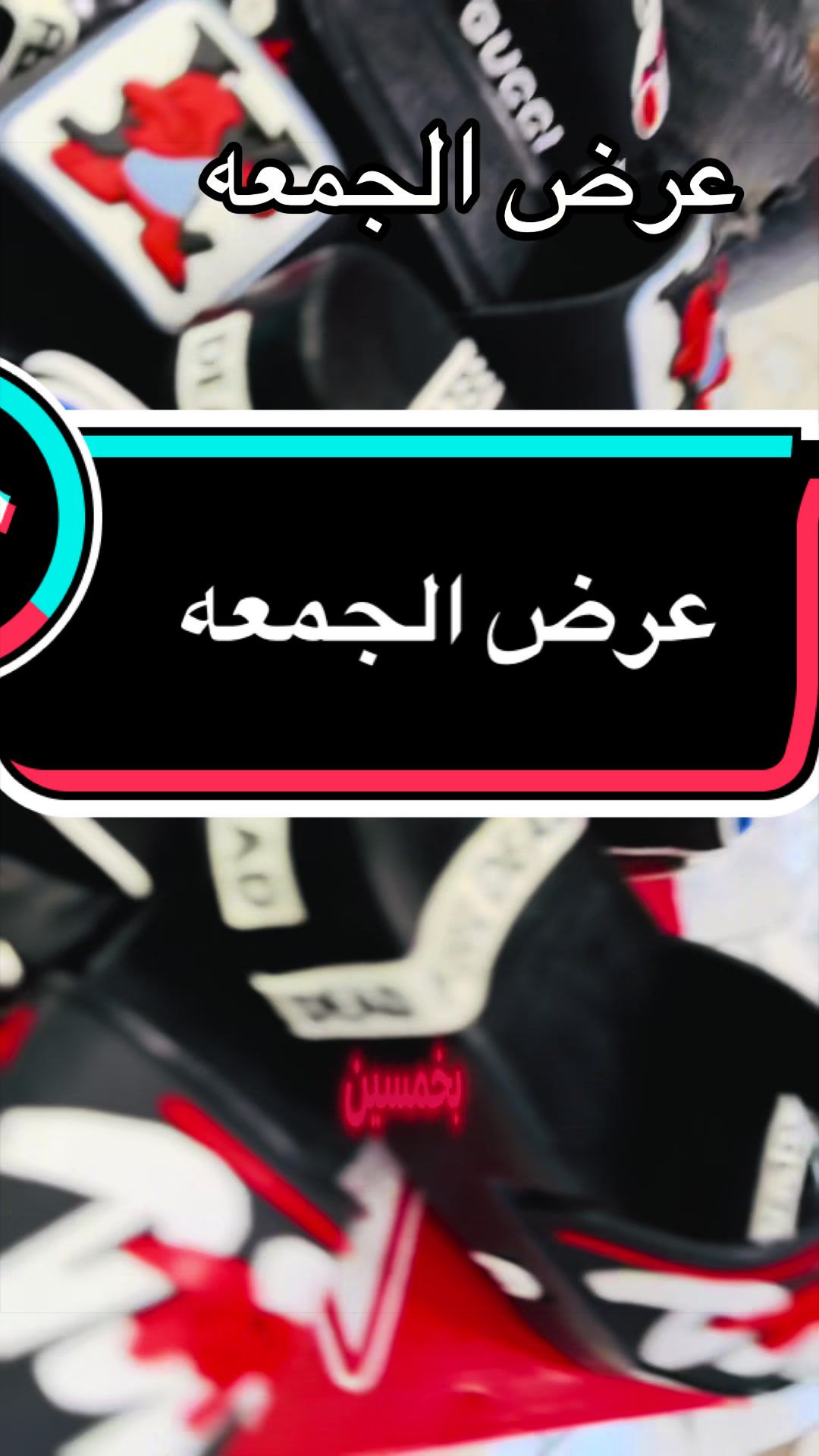 @🔥ِاحمد يمن بوابه الممنوعات 🔥