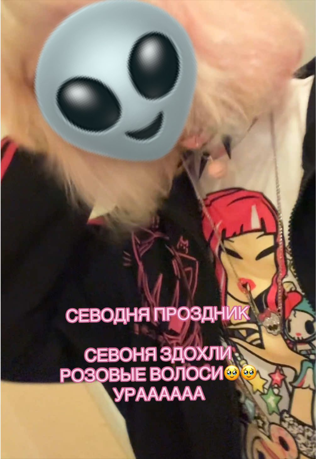 @\/4Ř|{&Oslash;666Ą⁴&sup2;☮︎