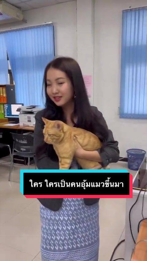 @นี่เกดแก้ว