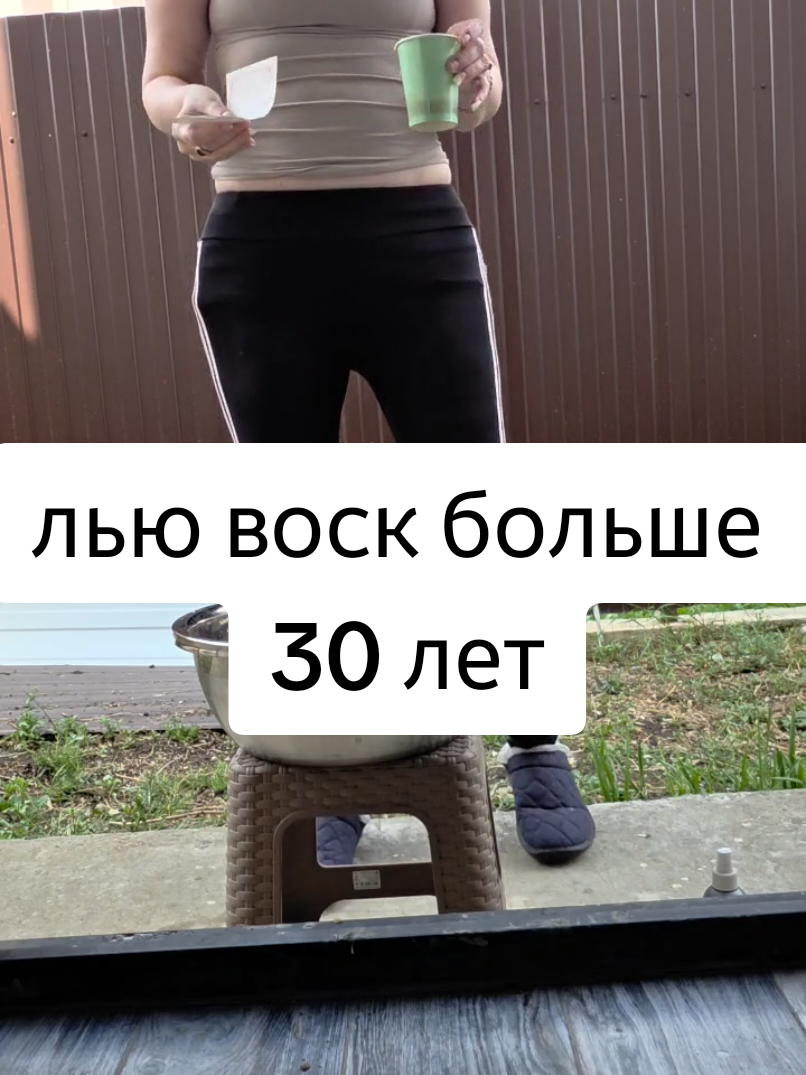 @все в ТГК: violetta_wax