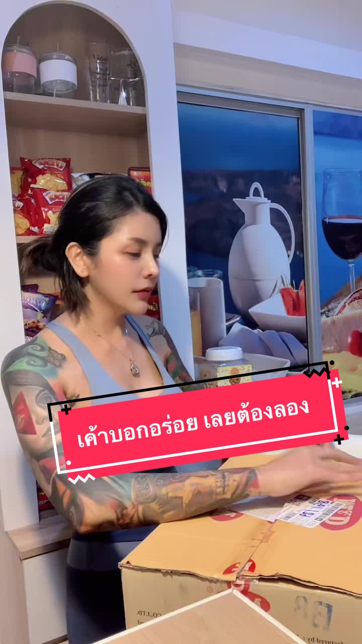 @🥀Panisara Ying 🐈