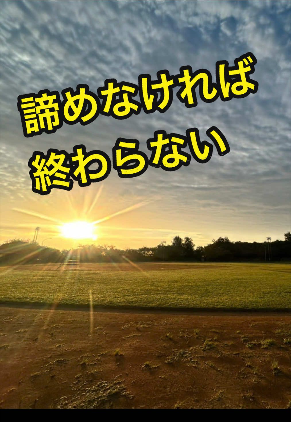 @沖縄やすじぃー