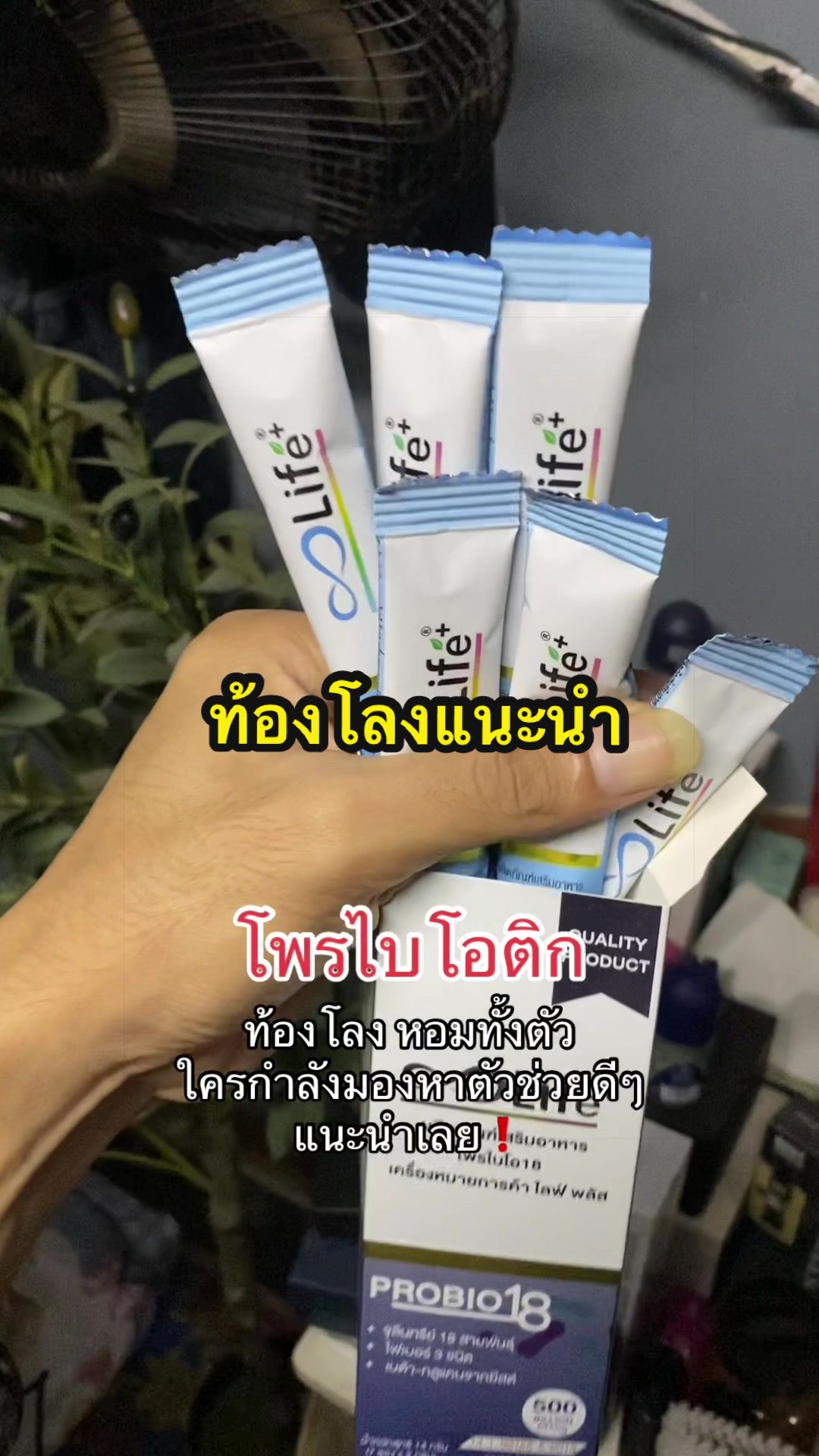 @คมเข้ม‘