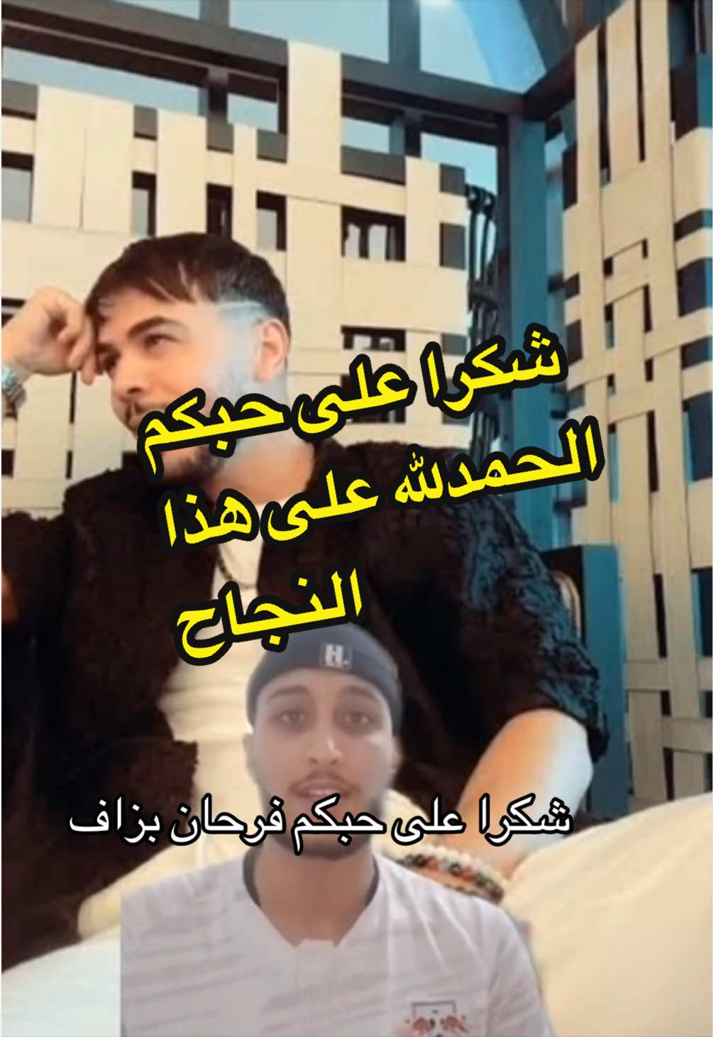 @Mohamed Khassani