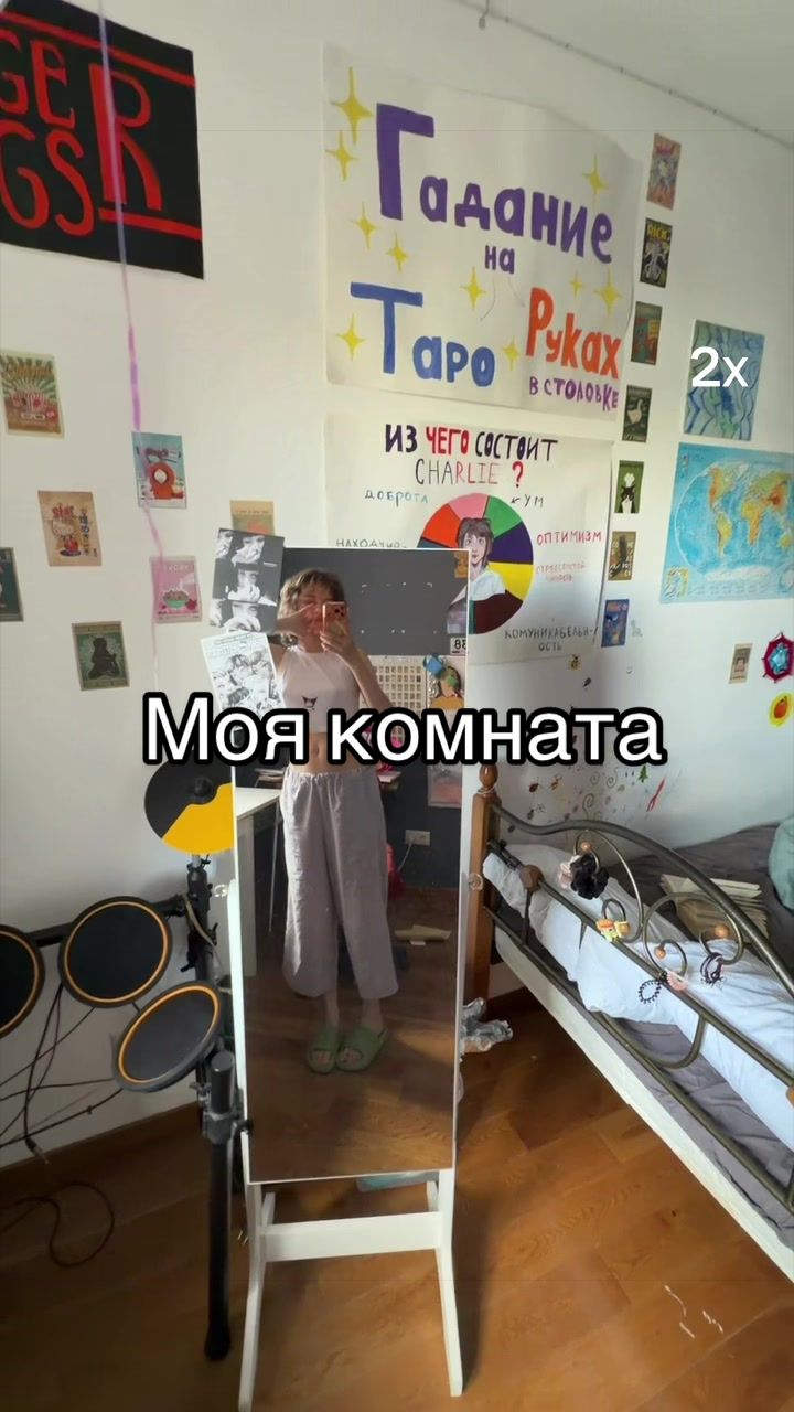 @dada