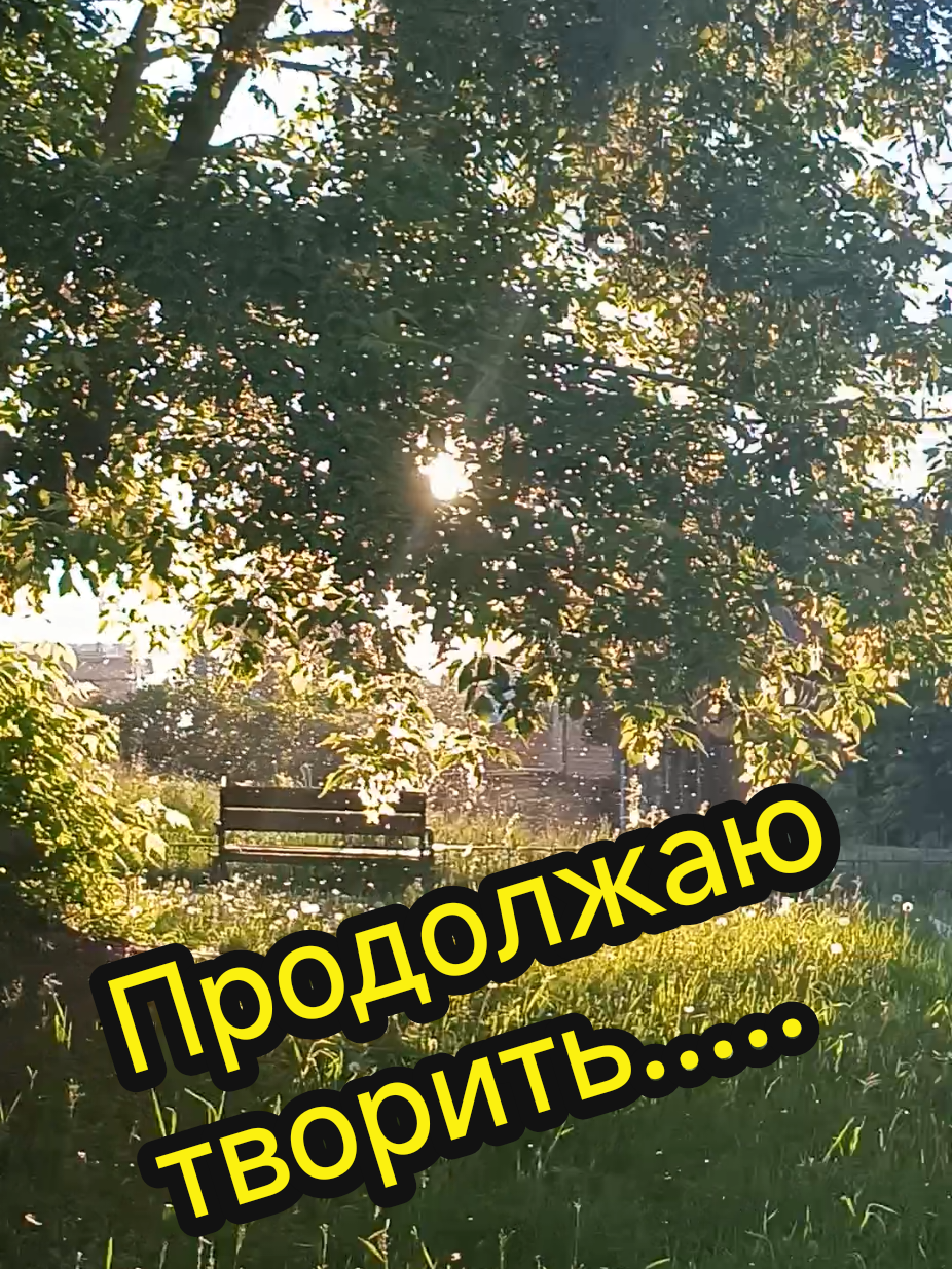 @Олег Попов