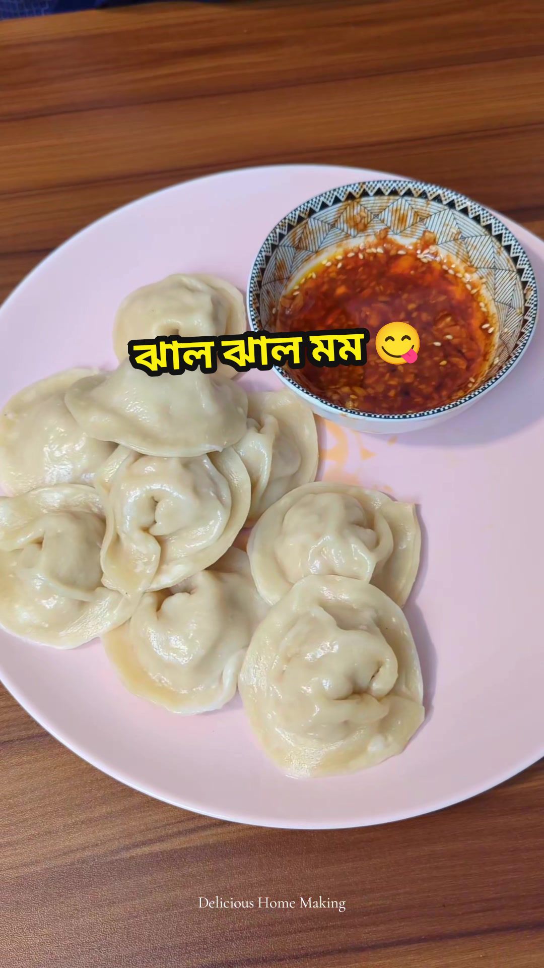 @Delicious Home Making 😋