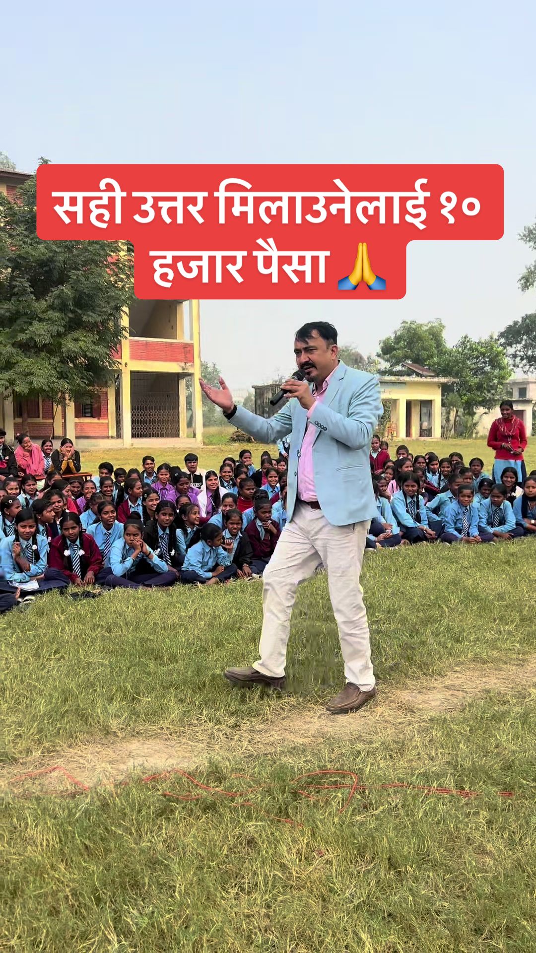 @Bishnu Gaire