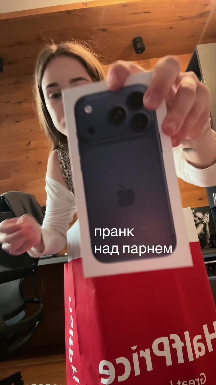 @дэмати