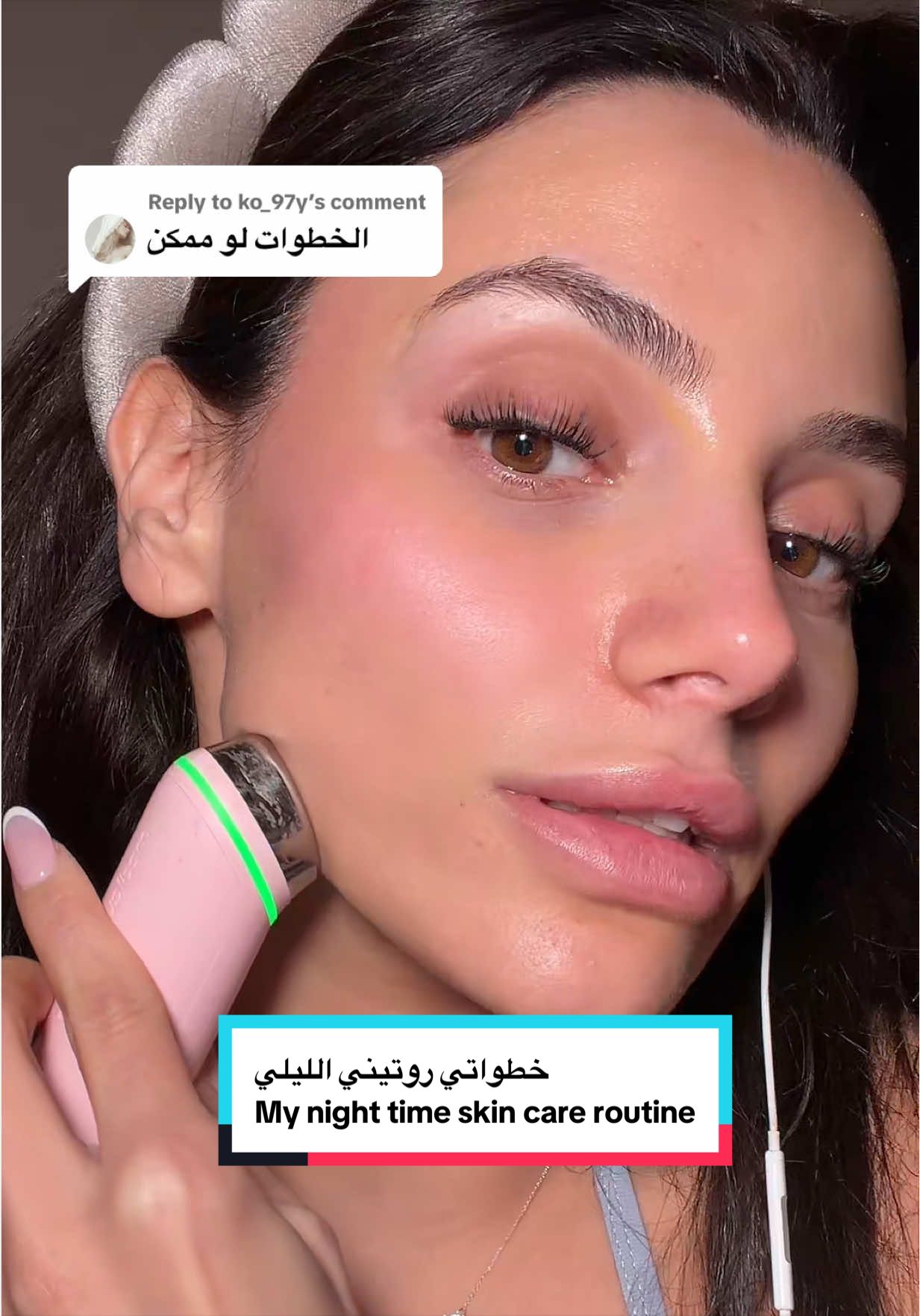 @MERYANA