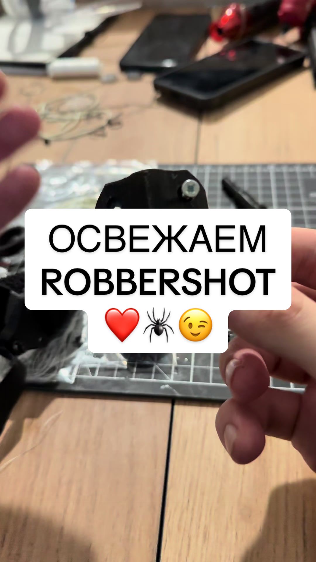 @TTSPIDERMANCHIK