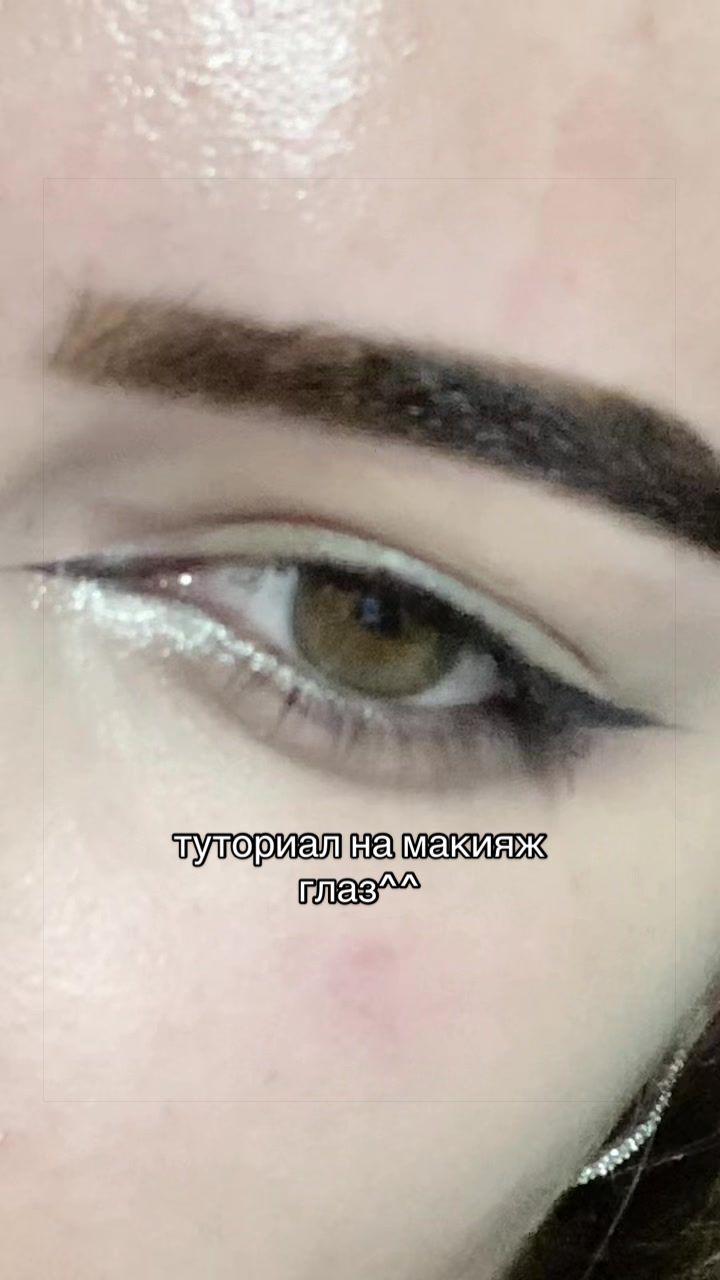 @Rena