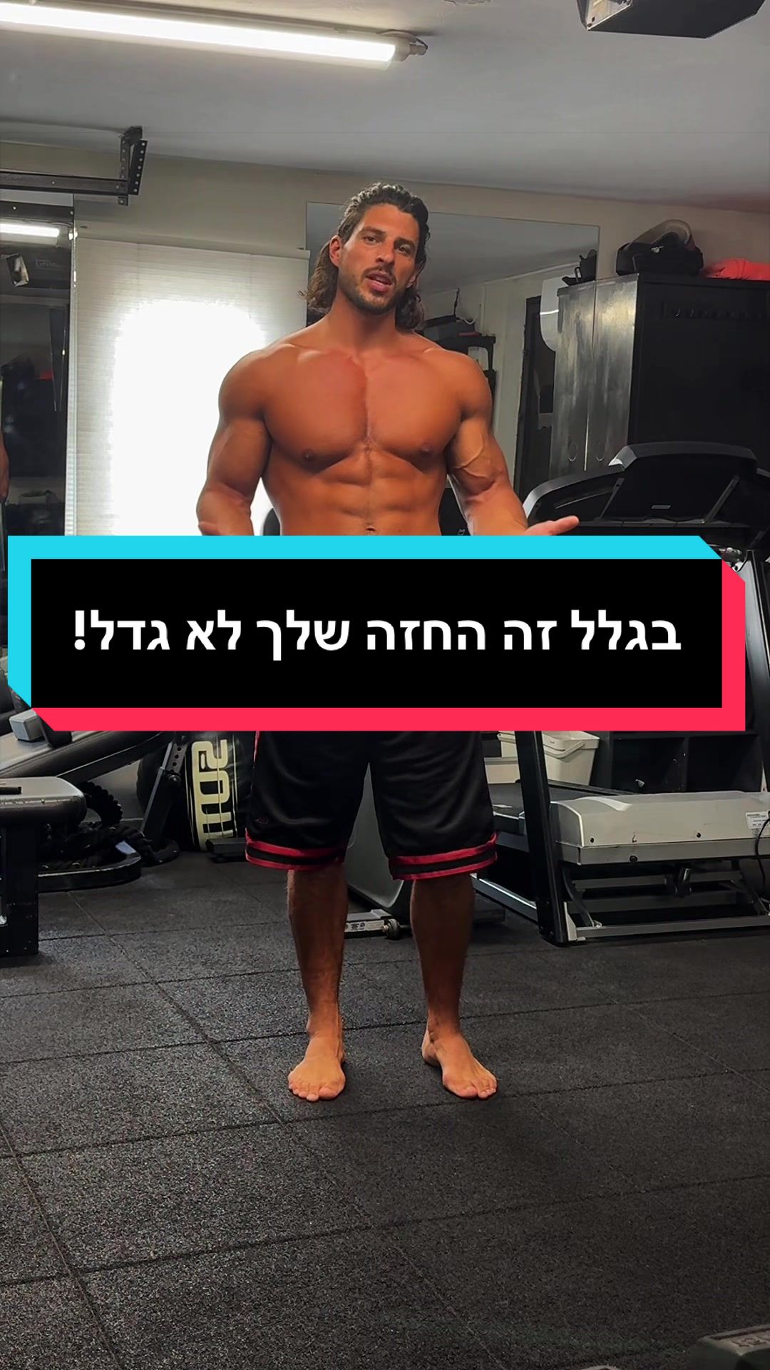 @זוהר אייזיק זקן