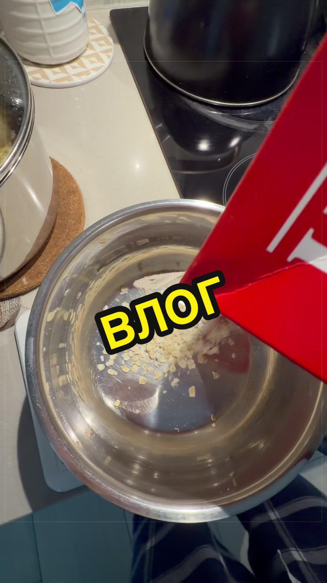 @💥КАТЯ ПАЙС💥