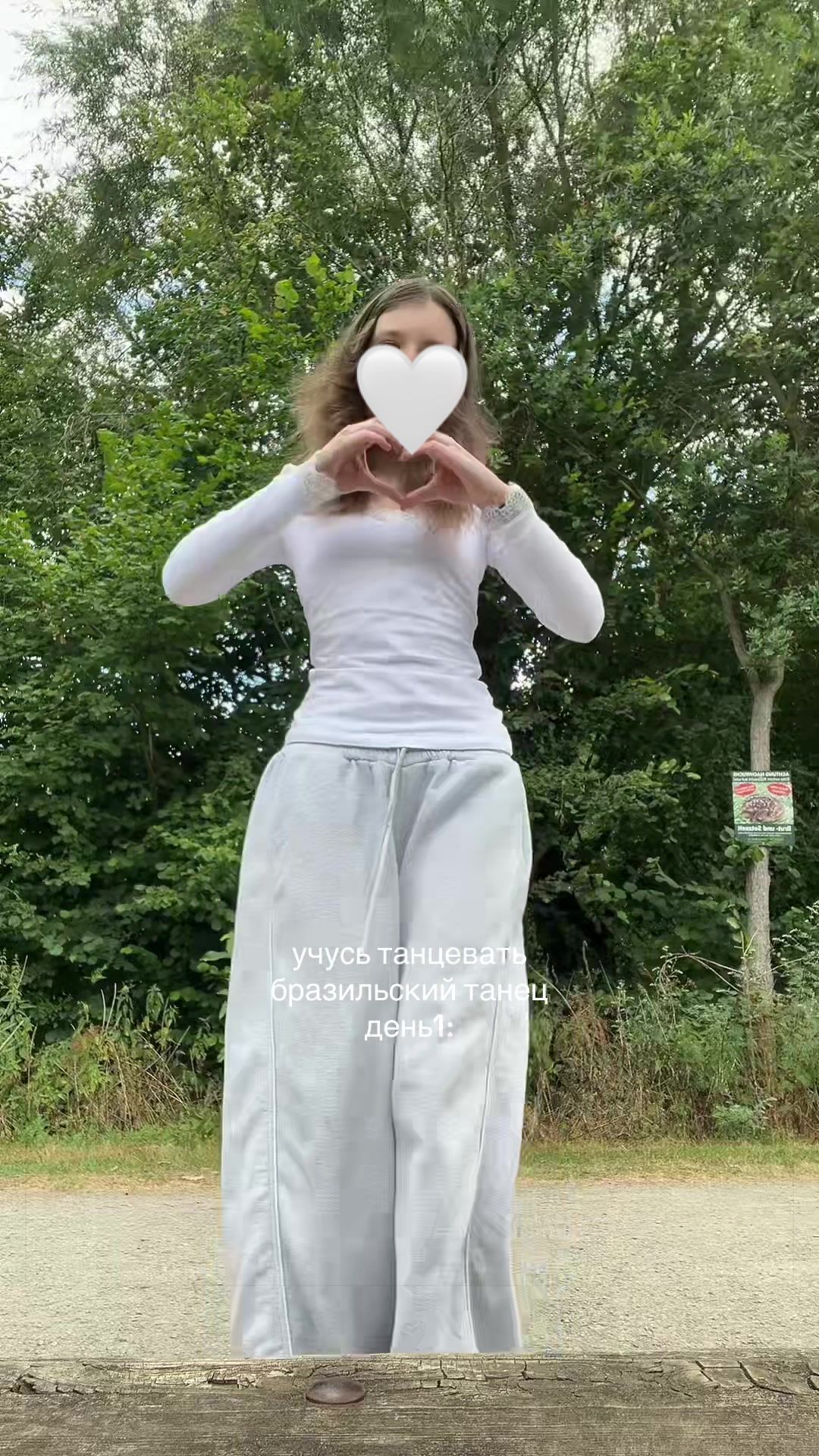 @настяша пав🪽