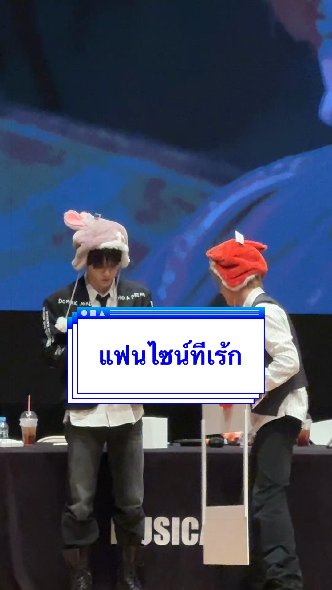 @DREAM ༘⋆คิดถึงยอนจุน