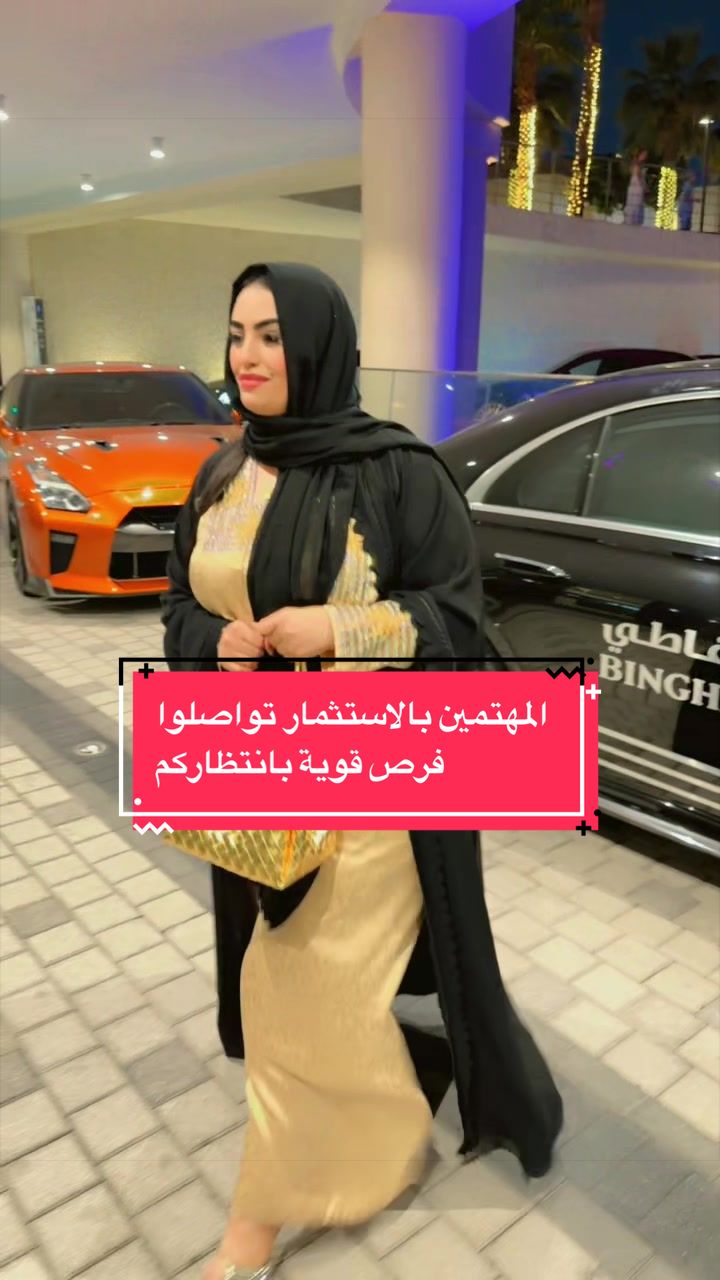 @جميلة الصحراء 🐆2