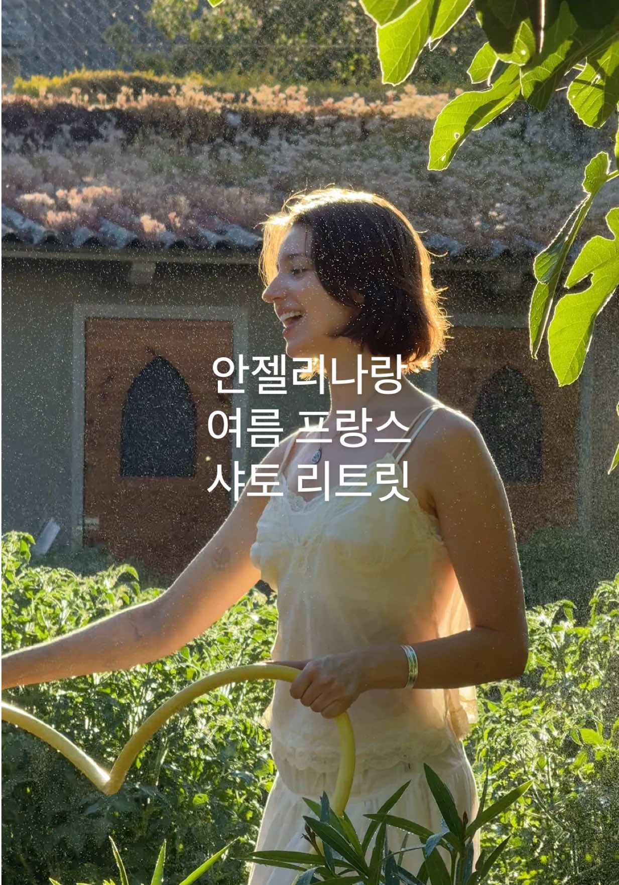 @Angelina Danilova