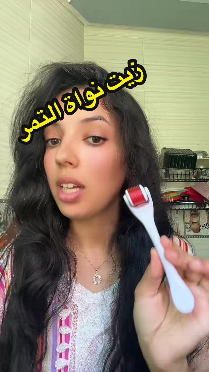 @Aherdane Fadila