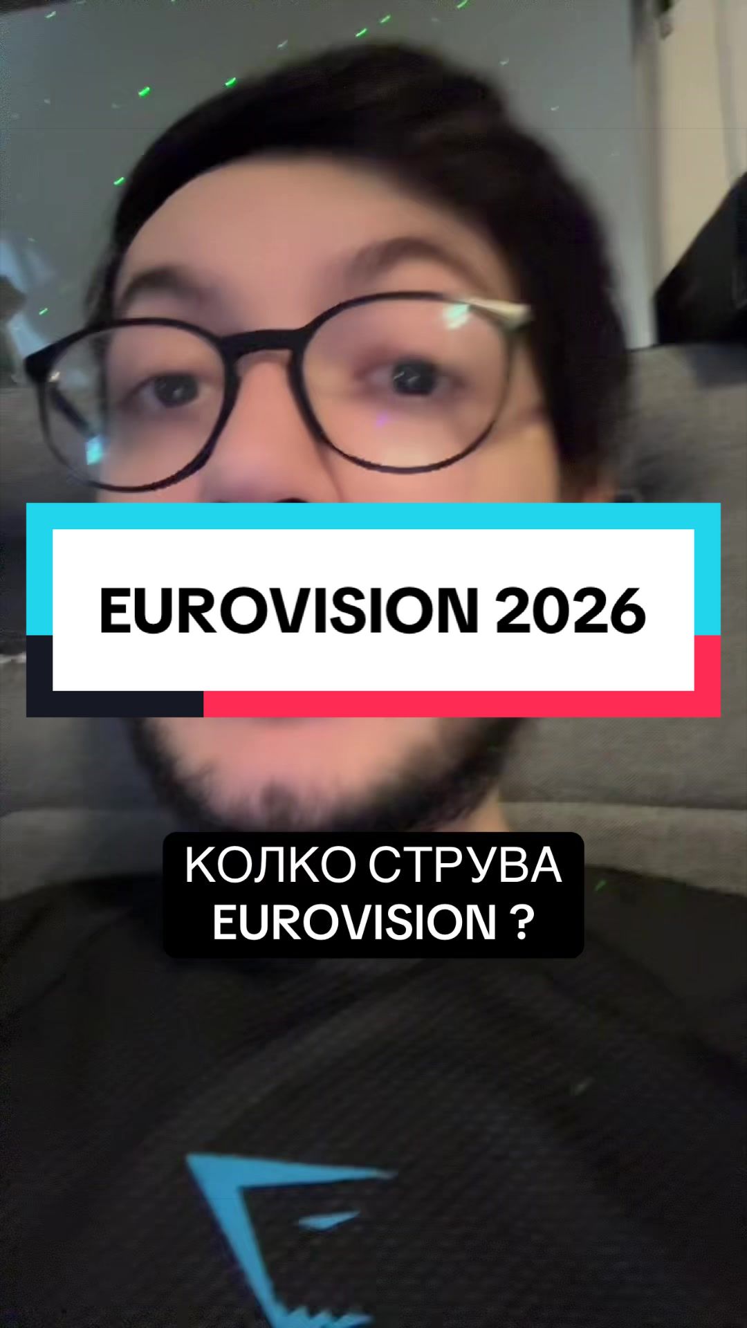 @ALION NEWS
