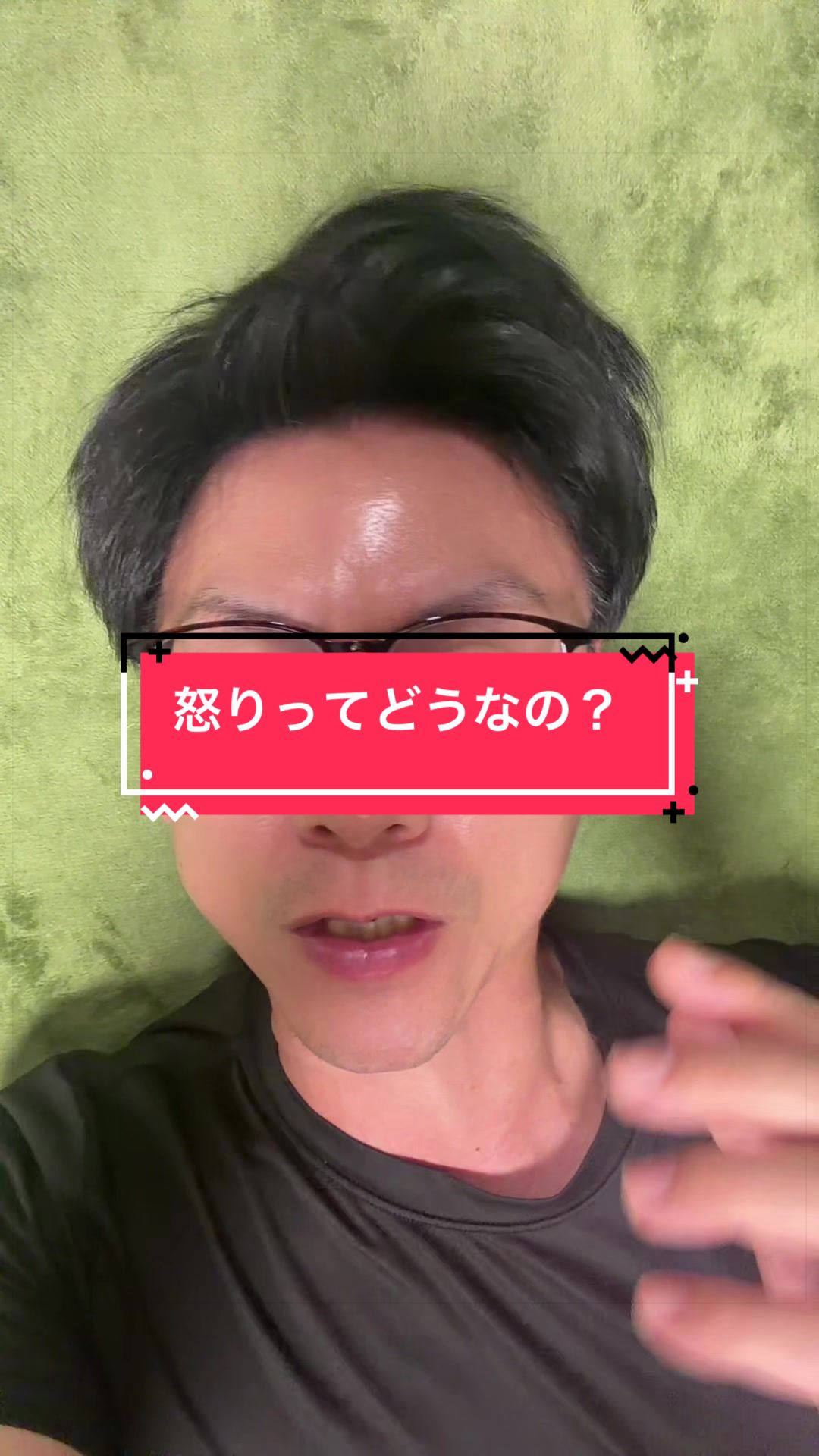 @すぎぴ