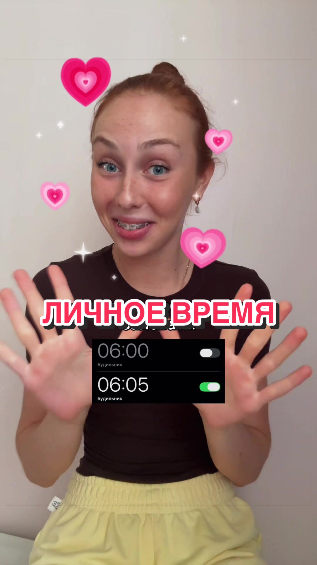 @Anastasia Koneva