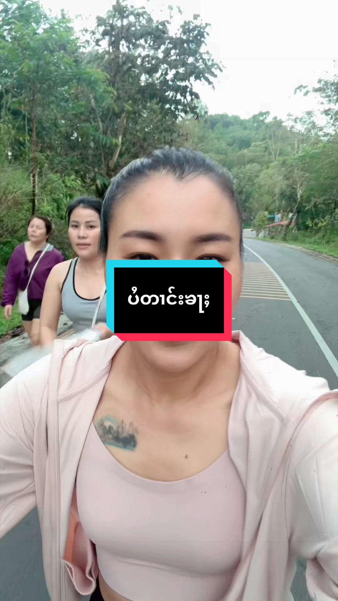 @Sam Poung đ¸á¸á˘ááşáááşá¸