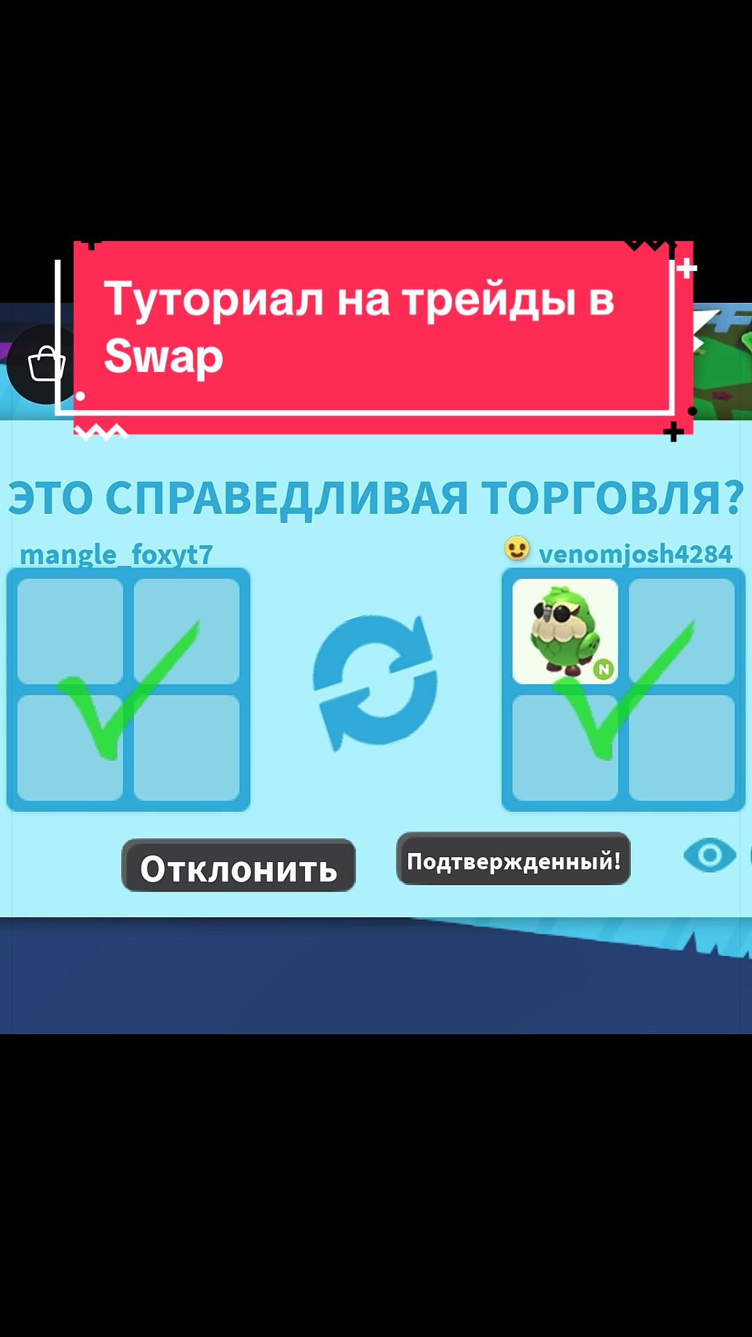@𝗠𝗮𝗻𝗸𝗮🤍