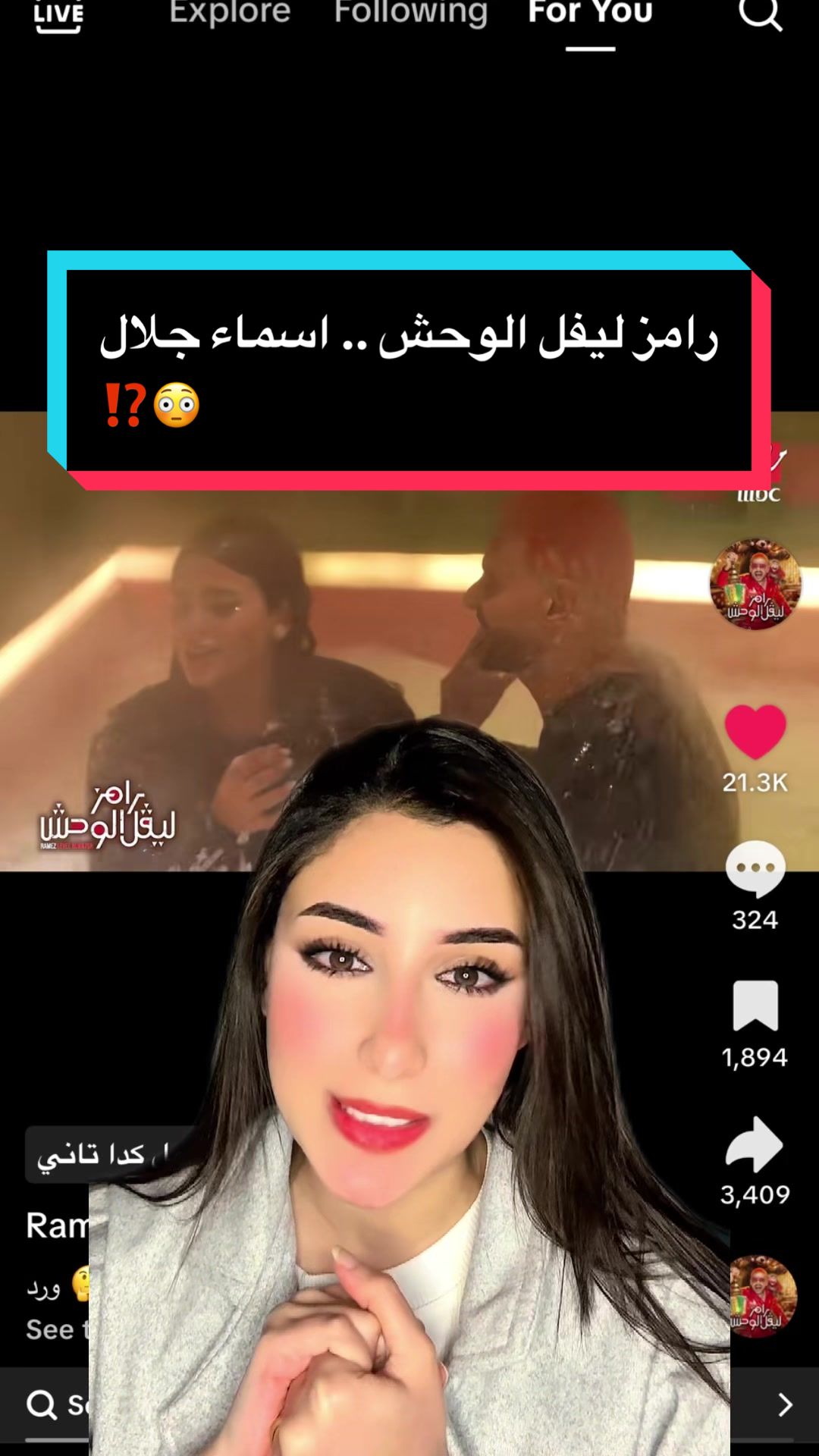 @Habiba Gamal / حبيبه جمال