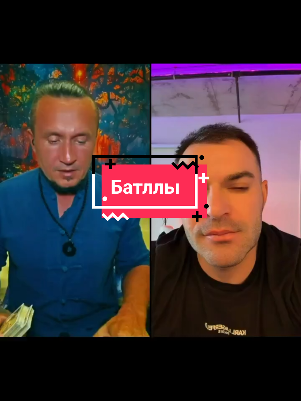 @🌛Творец🌜