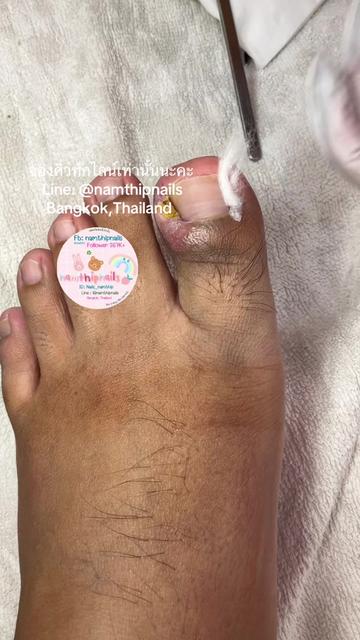 @namthipnails