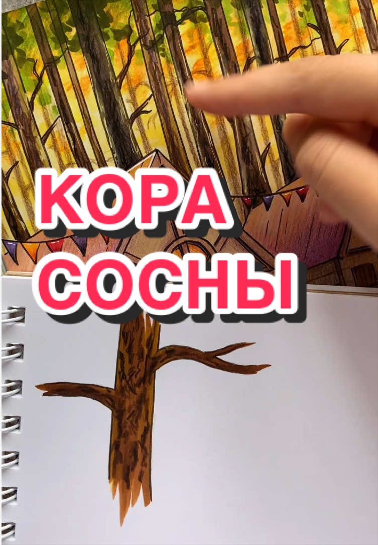 @Valeri Arts