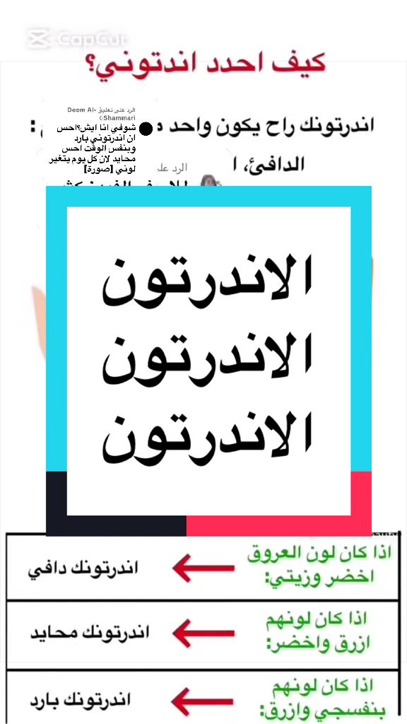 @🌹FATEN🌹