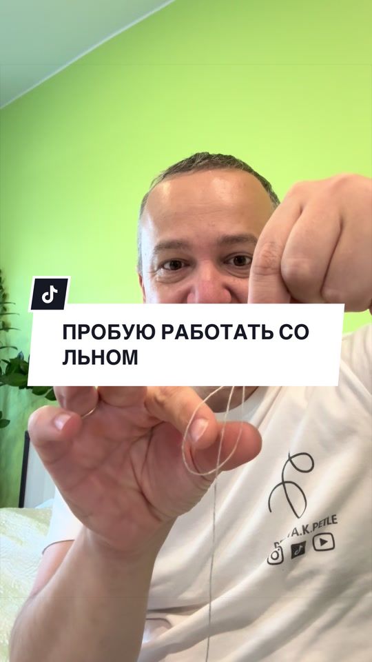 @Роман #вязаниероман
