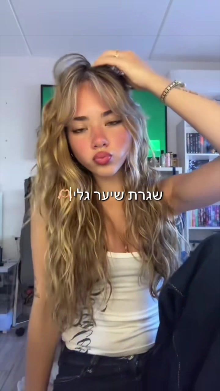 @eden